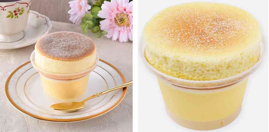 ファミリーマートでめちゃめちゃリピート買いしてる商品