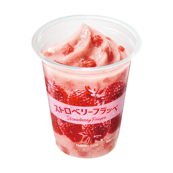 ファミリーマートでめちゃめちゃリピート買いしてる商品