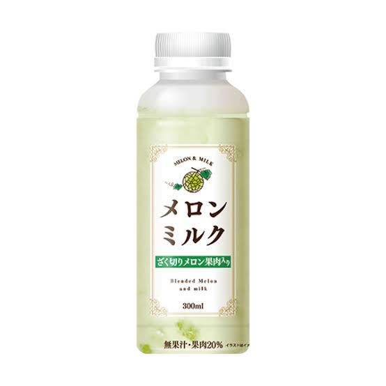 ファミリーマートでめちゃめちゃリピート買いしてる商品