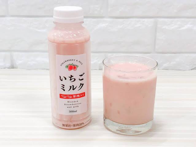 ファミリーマートでめちゃめちゃリピート買いしてる商品