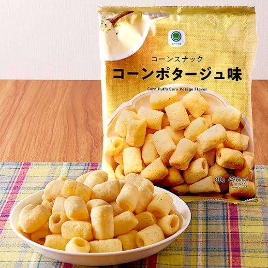 ファミリーマートでめちゃめちゃリピート買いしてる商品