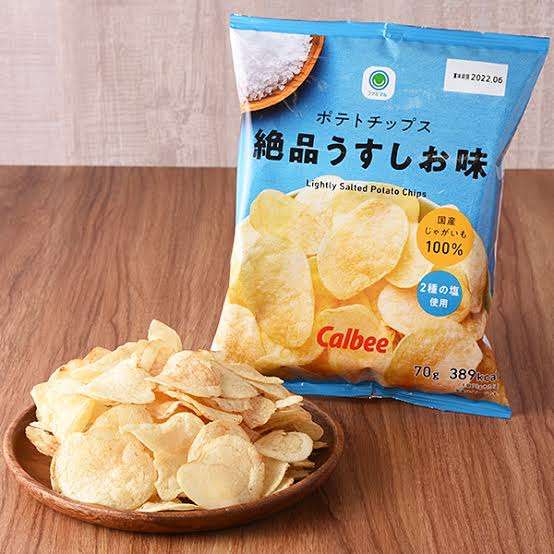 ファミリーマートでめちゃめちゃリピート買いしてる商品