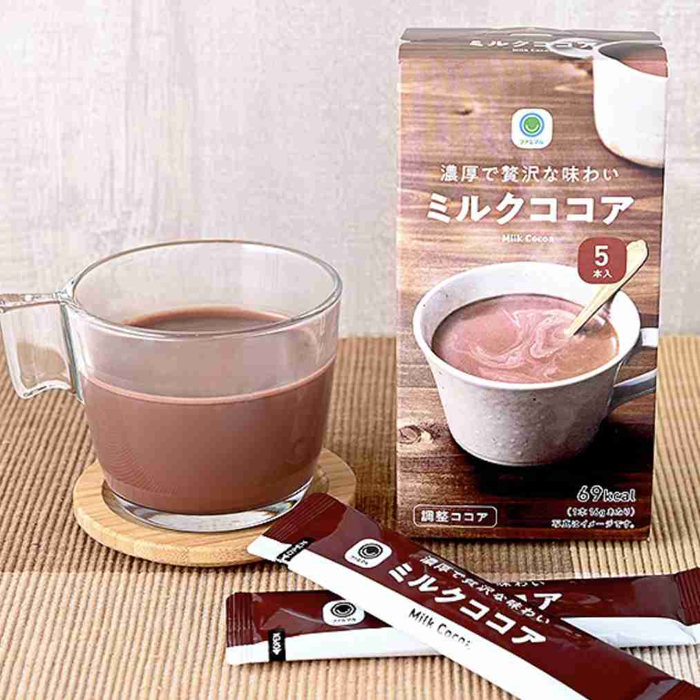 ファミリーマートでめちゃめちゃリピート買いしてる商品