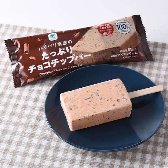 ファミリーマートでめちゃめちゃリピート買いしてる商品