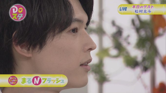 キンプリ&SixTONES、“相思相愛”告白合戦「紫耀と3時間電話」「北斗くんが帰らない」