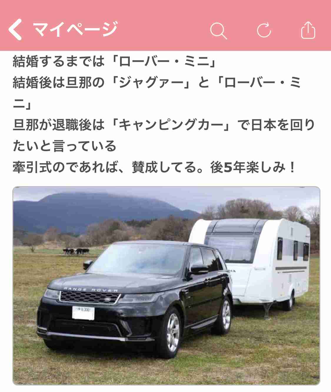 おすすめSUV