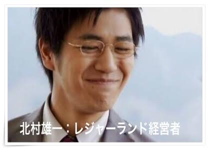 特撮史に残る名シーン