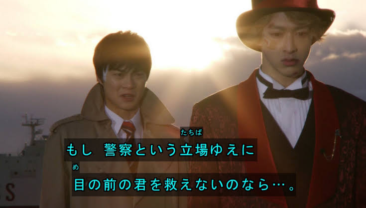 特撮史に残る名シーン