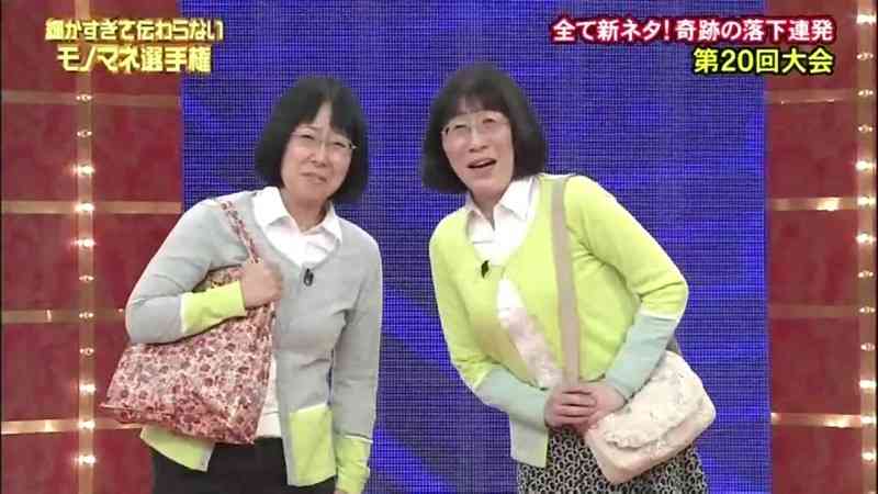 生まれた年が同じ人だけが返信できるトピPart3