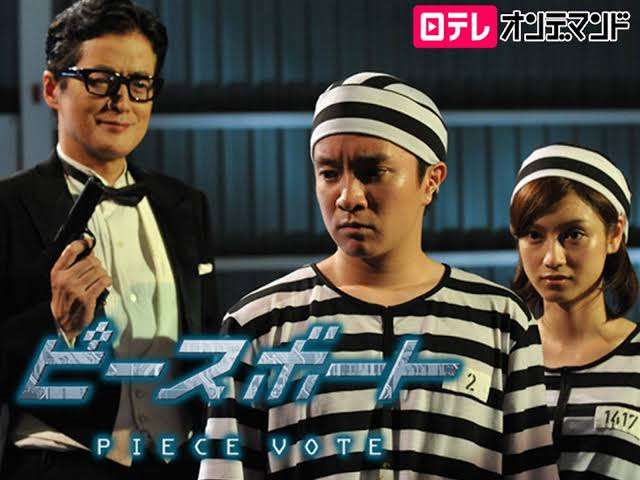 濱田岳さんの好きなドラマ・映画