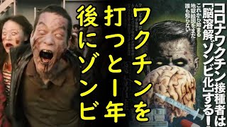 知らなかったら危険なことを教え合うトピPart3