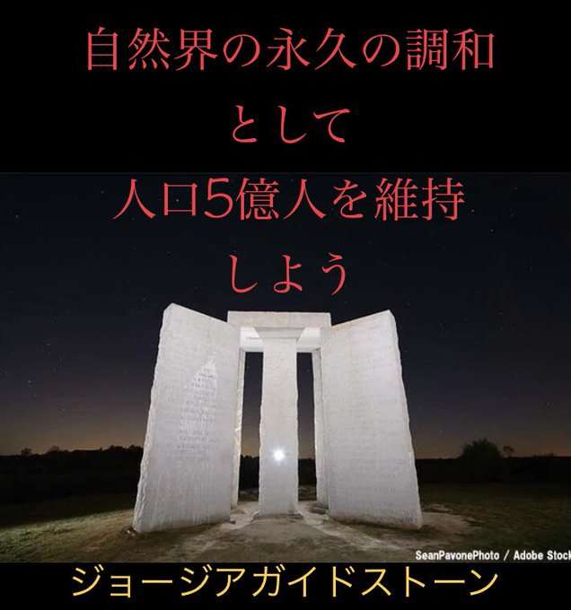 知らなかったら危険なことを教え合うトピPart3