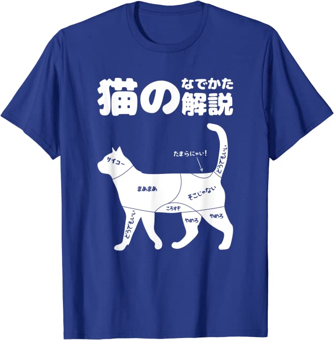 知らなかったら危険なことを教え合うトピPart3