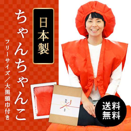 男の子が赤いランドセル