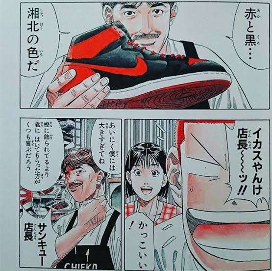 男の子が赤いランドセル