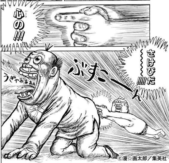 【ヒップアップ】だらけきった尻に喝を入れたい