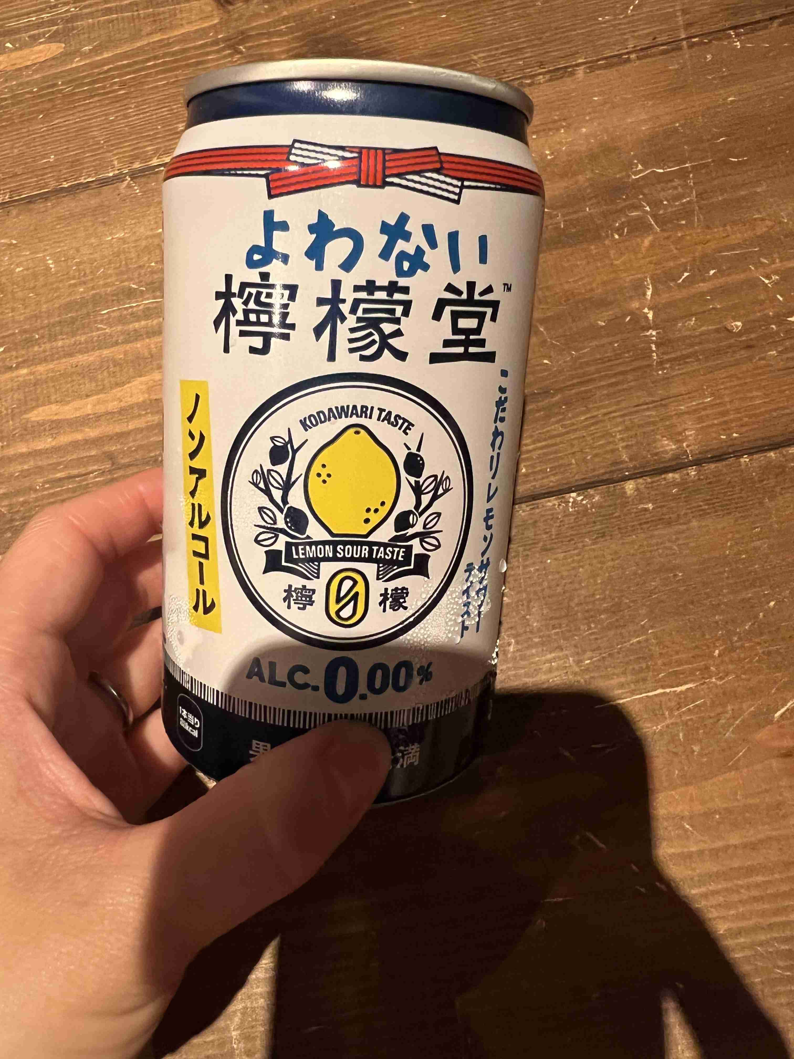 週末に楽しく雑談したい人が集まるトピ Part3