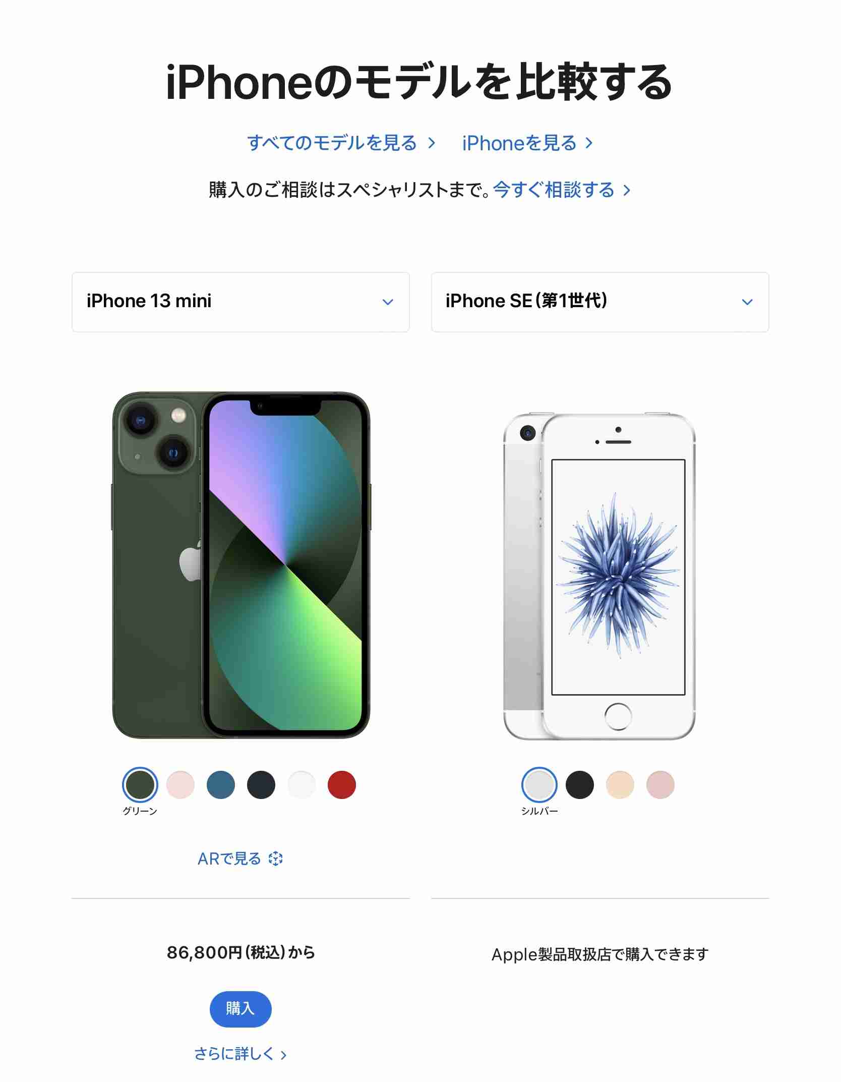 週末に楽しく雑談したい人が集まるトピ Part3