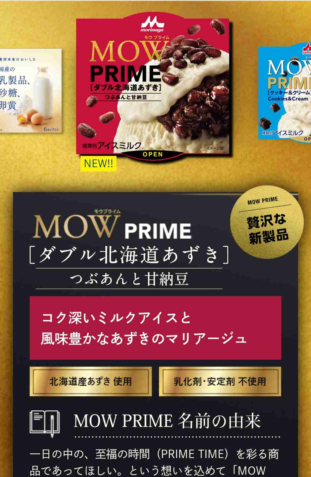 週末に楽しく雑談したい人が集まるトピ Part3