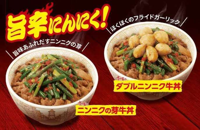 週末に楽しく雑談したい人が集まるトピ Part3
