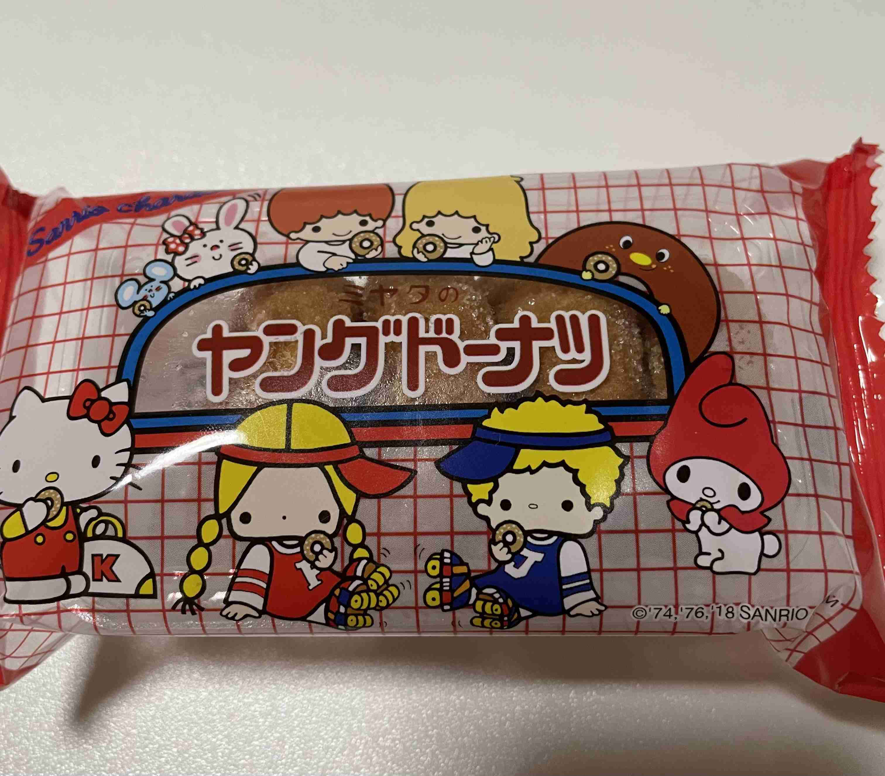 週末に楽しく雑談したい人が集まるトピ Part3