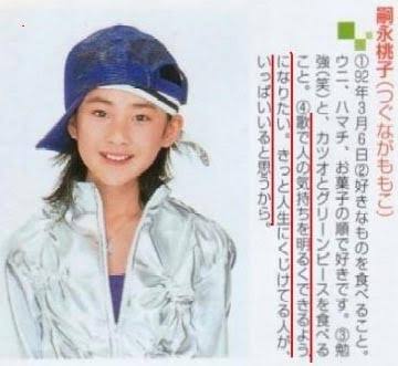 週末に楽しく雑談したい人が集まるトピ Part3