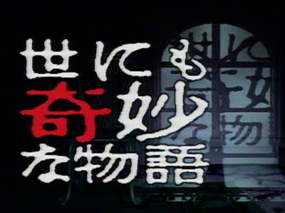 週末に楽しく雑談したい人が集まるトピ Part3