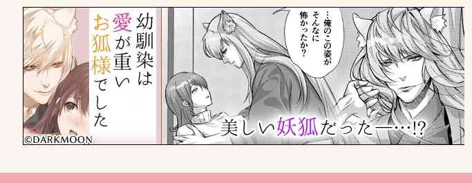 週末に楽しく雑談したい人が集まるトピ Part3