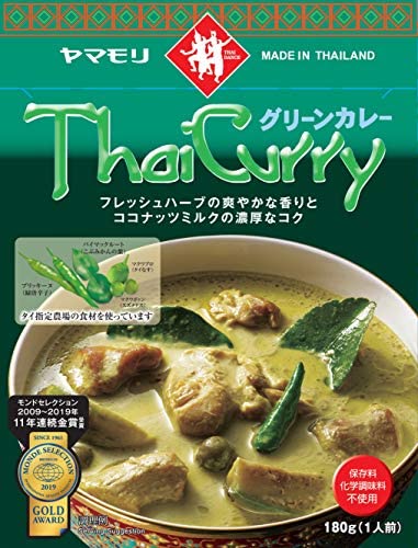 週末に楽しく雑談したい人が集まるトピ Part3