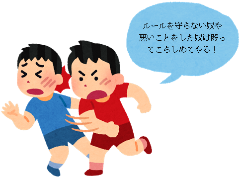 週末に楽しく雑談したい人が集まるトピ Part3