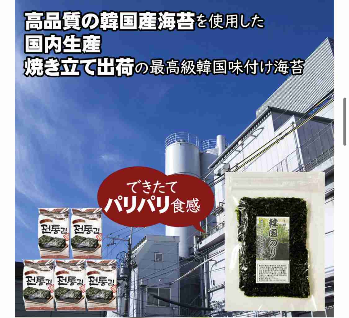 週末に楽しく雑談したい人が集まるトピ Part3