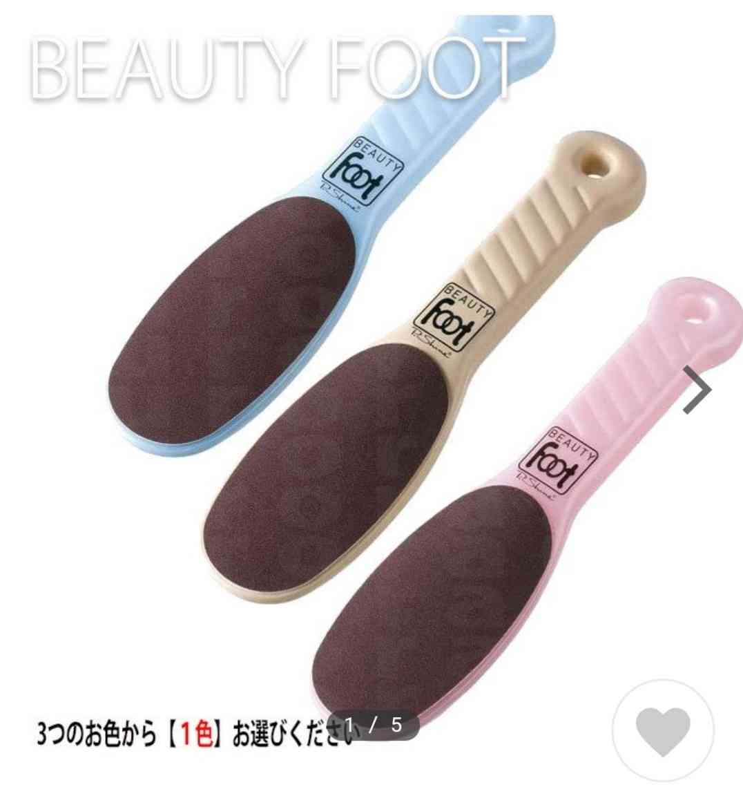週末に楽しく雑談したい人が集まるトピ Part3