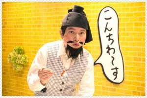 週末に楽しく雑談したい人が集まるトピ Part3