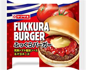 週末に楽しく雑談したい人が集まるトピ Part3
