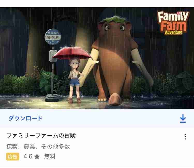 週末に楽しく雑談したい人が集まるトピ Part3