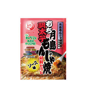 週末に楽しく雑談したい人が集まるトピ Part3