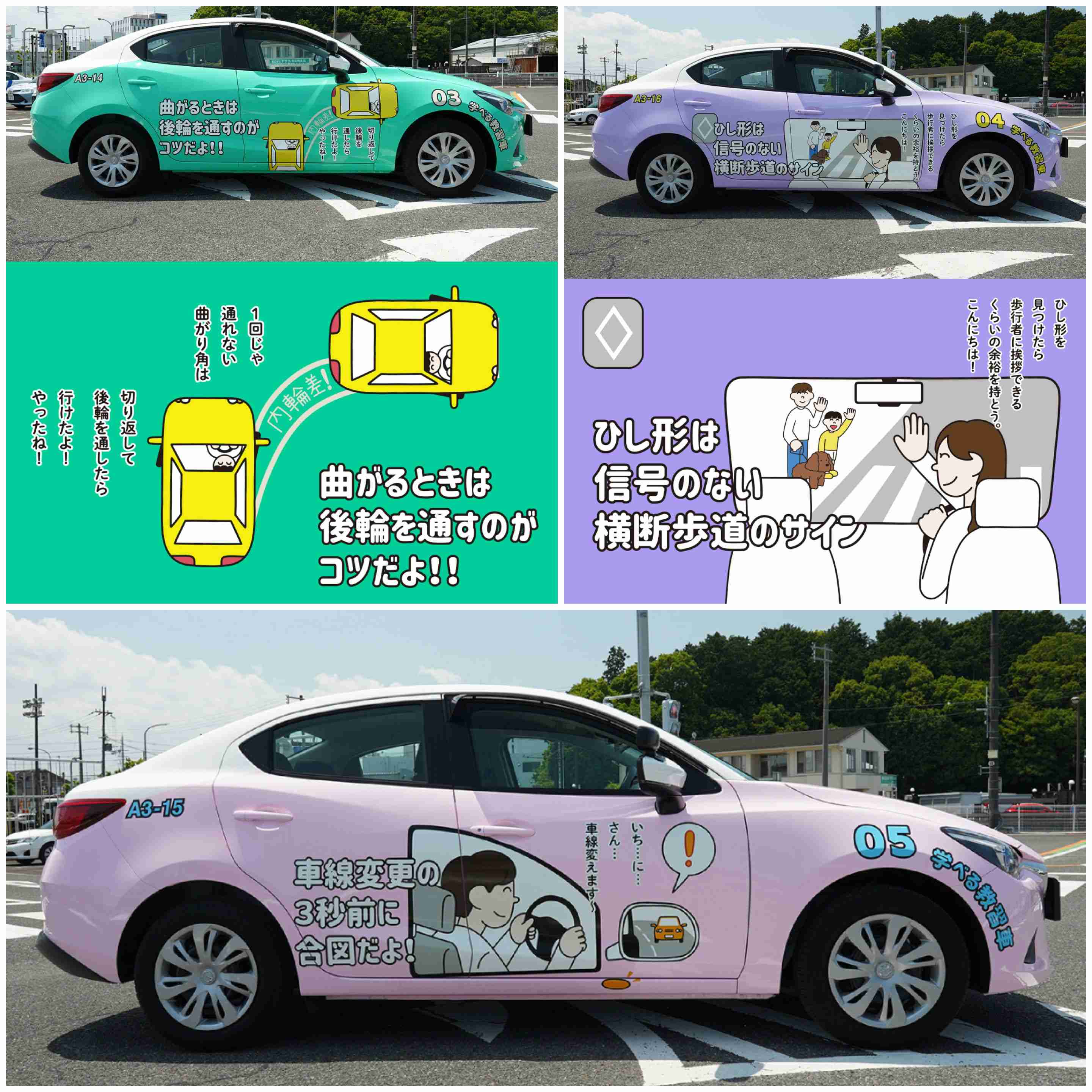 週末に楽しく雑談したい人が集まるトピ Part3