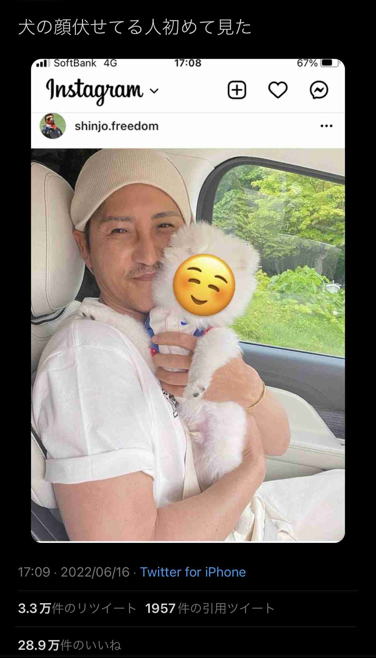 週末に楽しく雑談したい人が集まるトピ Part3