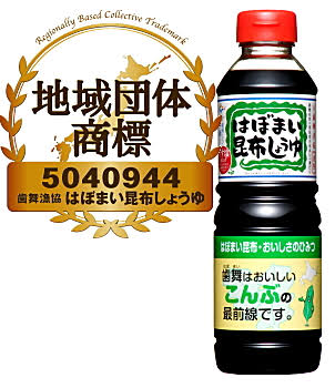 とにかく一度買ってみて欲しい商品をすすめるトピ