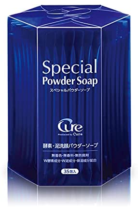とにかく一度買ってみて欲しい商品をすすめるトピ