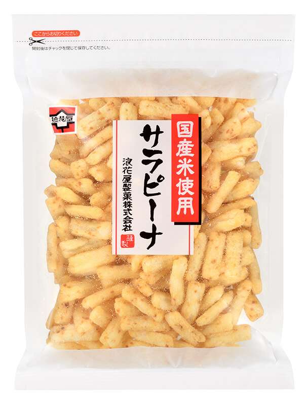 とにかく一度買ってみて欲しい商品をすすめるトピ