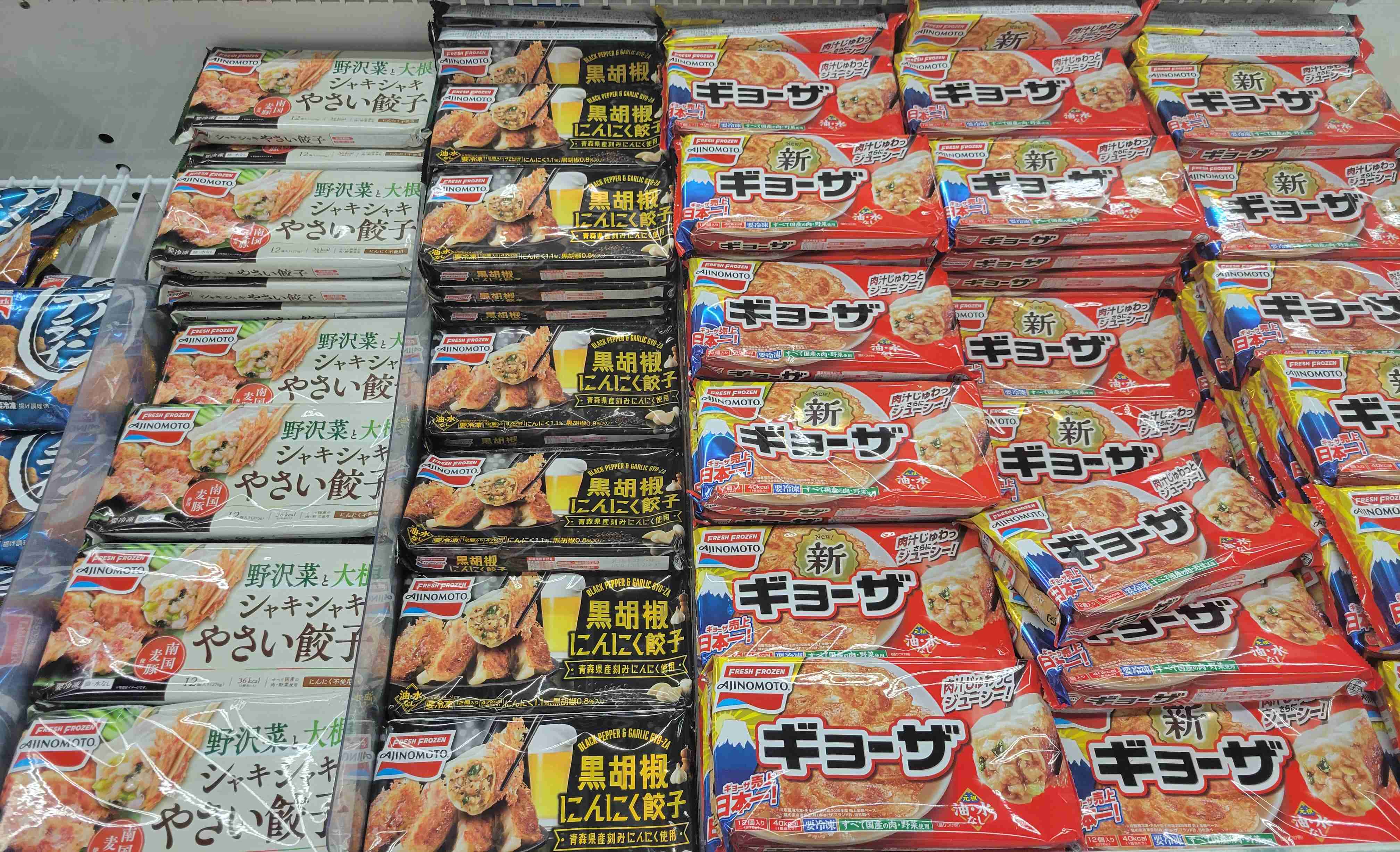 とにかく一度買ってみて欲しい商品をすすめるトピ