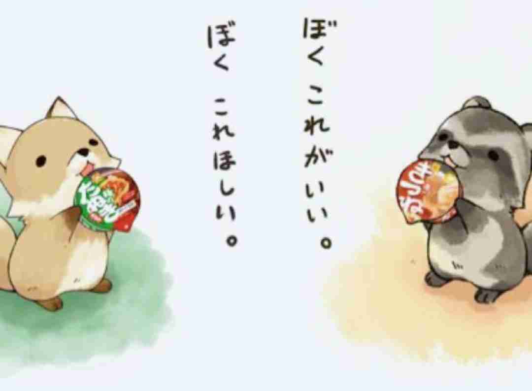 とにかく一度買ってみて欲しい商品をすすめるトピ
