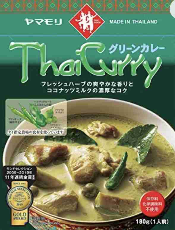 とにかく一度買ってみて欲しい商品をすすめるトピ