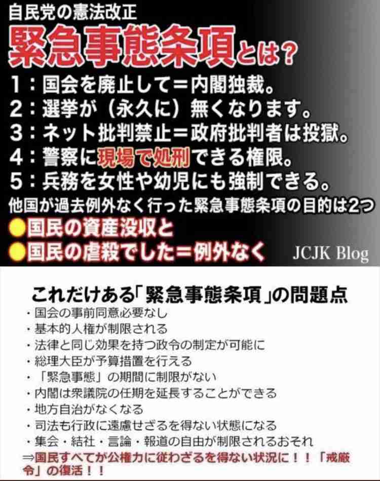 電力不足が生活を直撃する恐れ。1都3県が節電呼び掛け