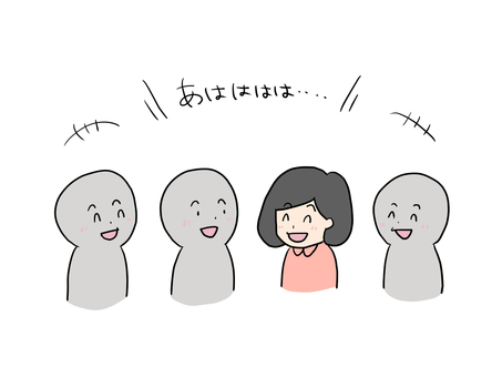 他人の話ばかりする人