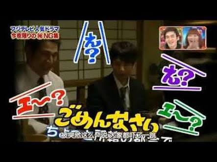 【ドラマ】メイキング映像が好き【映画】