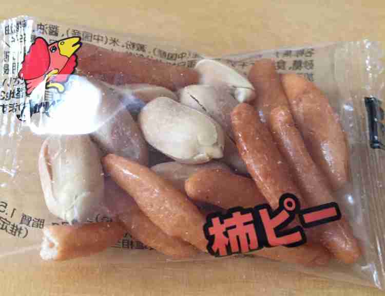 一人ファミレス飲み好きな人