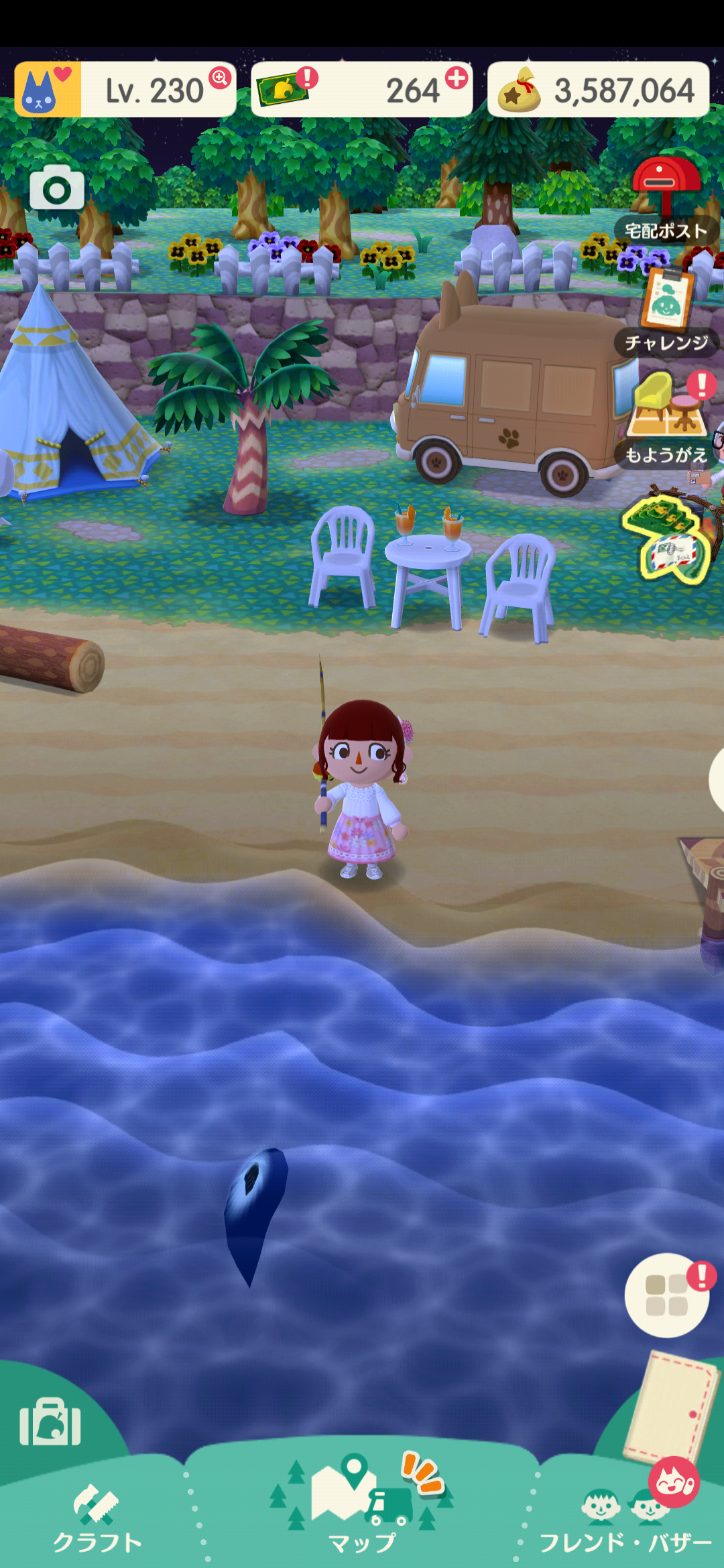 【ポケ森】どうぶつの森 ポケットキャンプの愚痴 PART8