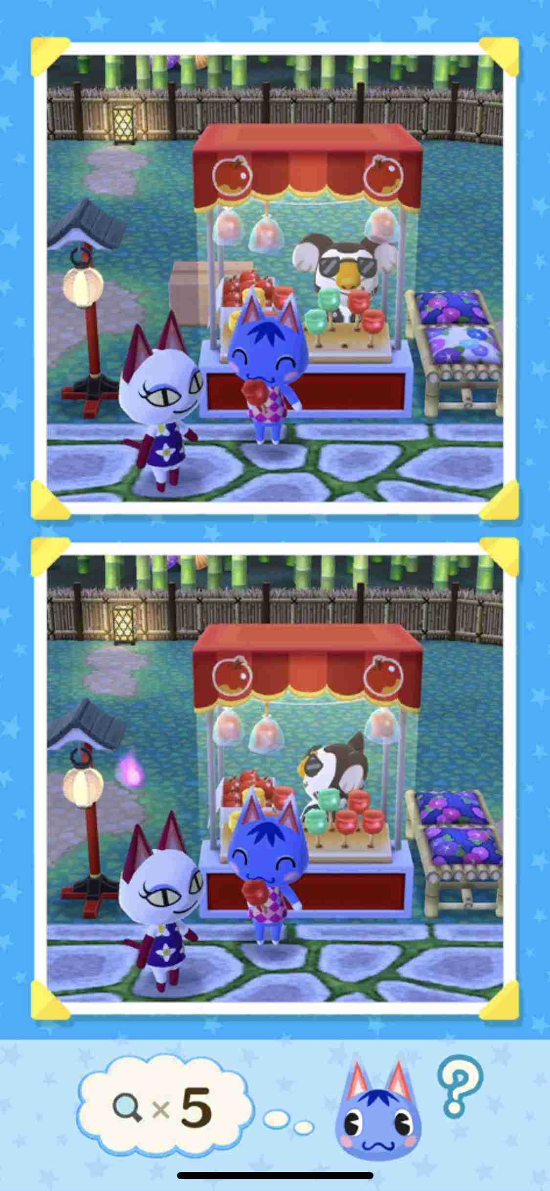 【ポケ森】どうぶつの森 ポケットキャンプの愚痴 PART8